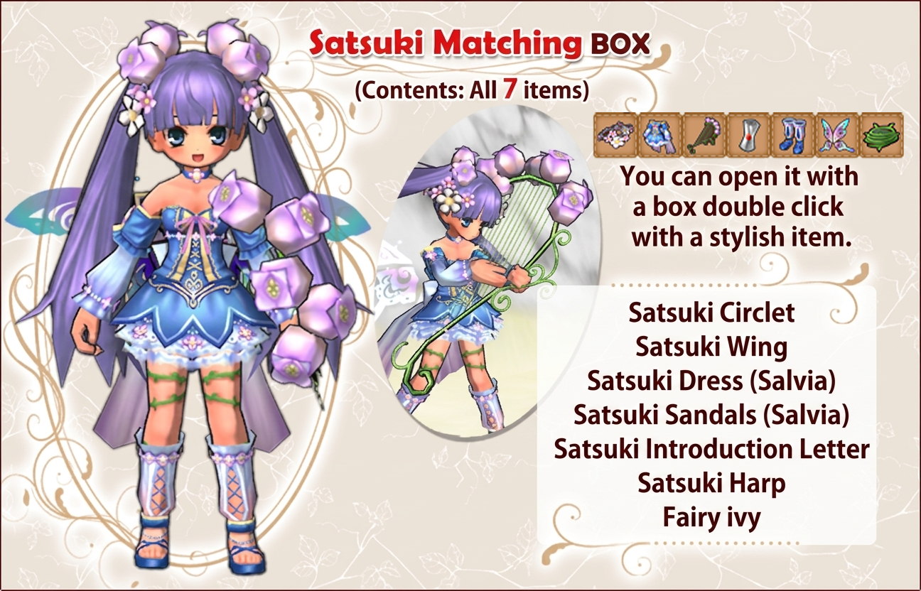Satsuki Matching BOX